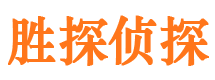 平塘捉小三公司